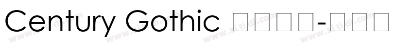 Century Gothic 英文字体字体转换